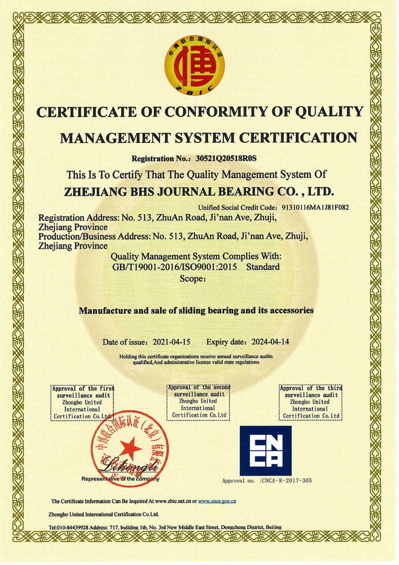 Certificado ISO9001-2015